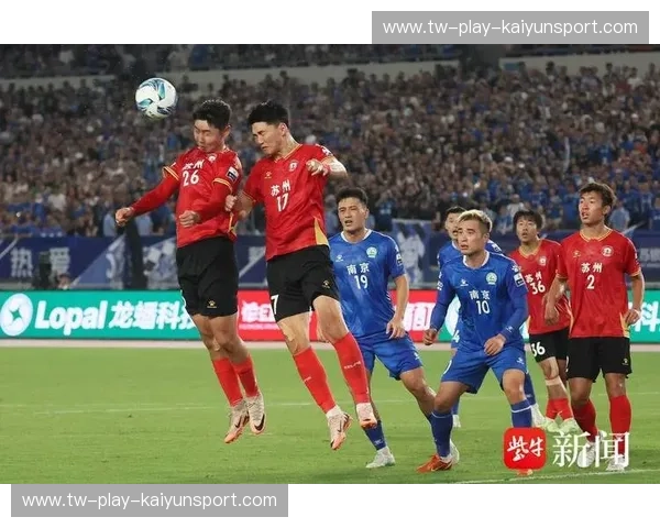 足球豪门对决直播：一场你不可错过的观赛盛宴