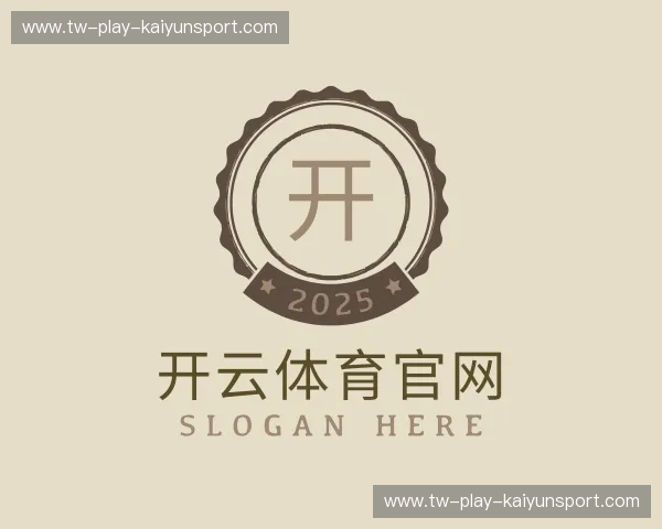 介绍开云体育官网